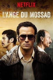 Film L'ange du Mossad en Streaming