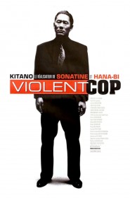 Violent cop