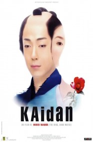 Kaïdan