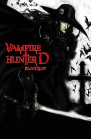 Film Vampire Hunter D: Bloodlust en Streaming