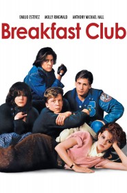 Breakfast Club