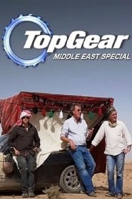 Film Top Gear: Middle East Special en Streaming