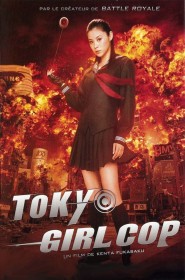 Tokyo Girl Cop