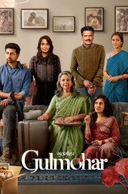 Film गुलमोहर en Streaming