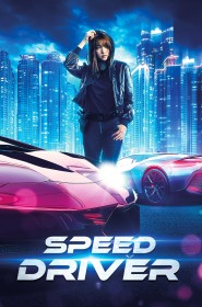 Film Speed Driver en Streaming