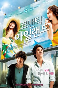 Film Romantic Island en Streaming