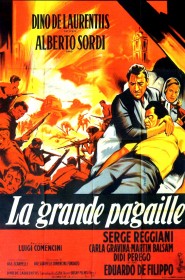 La Grande Pagaille