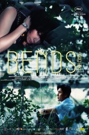 Film Bends en Streaming