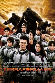 Film Terra Formars en Streaming