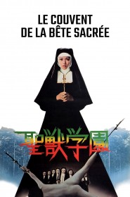 Film Le Couvent de la bête sacrée en Streaming