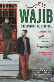 Film Wajib, l'invitation au mariage en Streaming