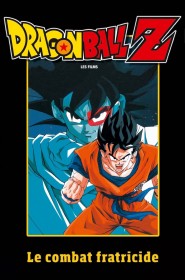 Film Dragon Ball Z - Le Combat fratricide en Streaming