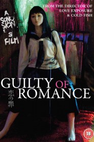 Film Guilty of Romance en Streaming