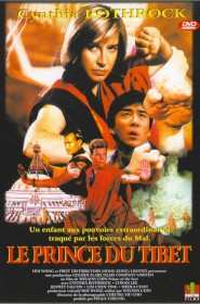 Film Le prince du Tibet en Streaming