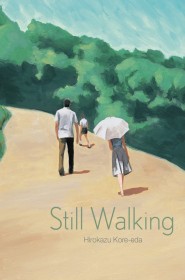 Film Still Walking en Streaming