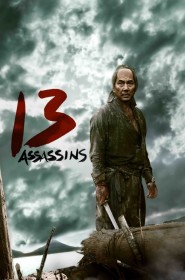 13 Assassins