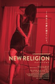 Film New Religion en Streaming