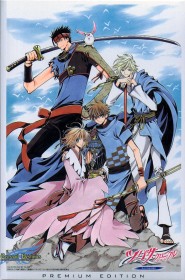 Film Tsubasa RESERVoir CHRoNiCLE : La Princesse du Royaume de la Cage aux Oiseaux en Streaming