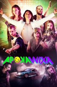 Apokawixa