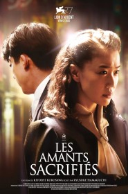 Film Les Amants sacrifiés en Streaming