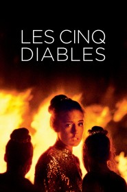 Film Les Cinq diables en Streaming