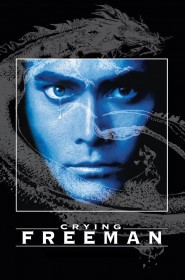 Film Crying Freeman en Streaming