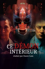 Film Ce démon intérieur en Streaming