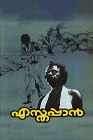 Film Esthappan en Streaming