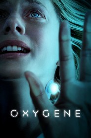 Oxygène