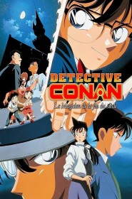 Film Détective Conan : Le magicien de la fin du siècle en Streaming