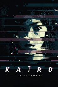 Film Kaïro en Streaming