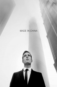 Film Made in China en Streaming