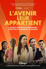 L'avenir leur appartient